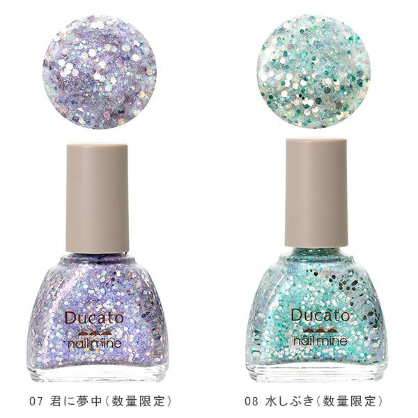 Ducato（デュカート） 【最大12％クーポン】デュカート ネイルマイン