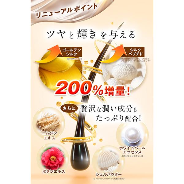 【最大12％クーポン】ヘアボーテ エクラ ボタニカルエアカラーフォームEX 白髪染め ヘアケア フューチャーラボ FUTURELABO 正規品 | FUTURE LABO | 11