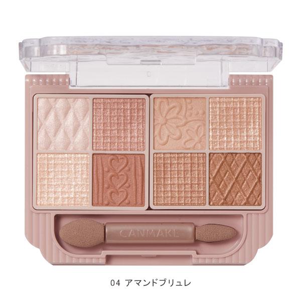 CANMAKE（キャンメイク） プティパレットアイズ ラメ アイシャドウ