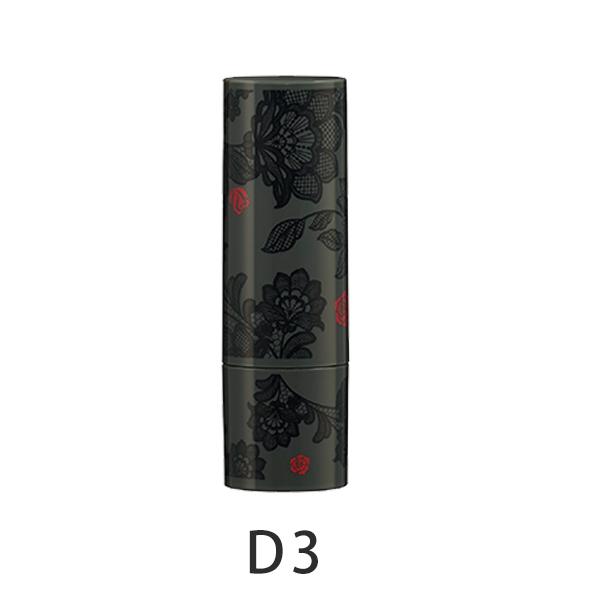 ちふれ 【8％クーポン】ちふれ 口紅ケース D 1 ちふれ口紅専用