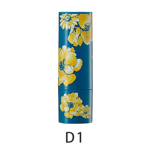 別ページにてお取引中、購入不可です。m(_ _)m　『花色銀蓮花　紅紫』 コウペンちゃん お祭りわっしょい！ キラキラ箔押しうちわ