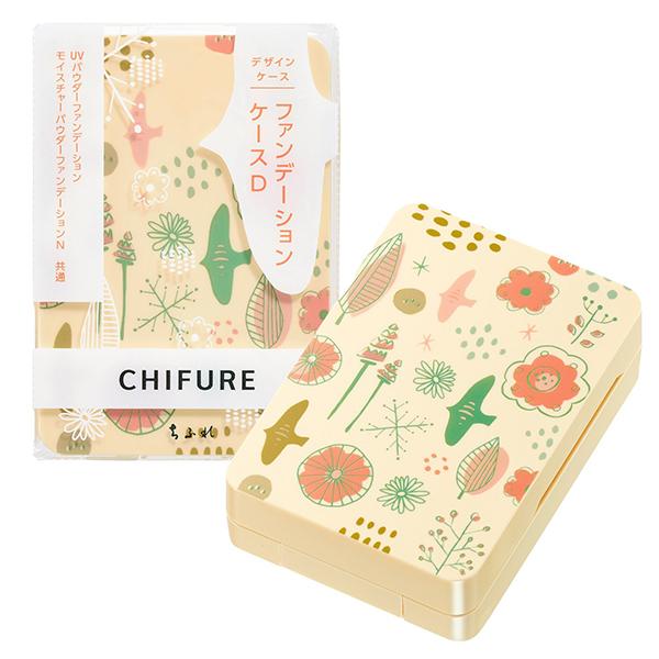 ちふれ（CHIFURE） 【最大12％クーポン】ちふれ ファンデーション