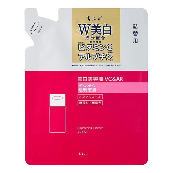 ちふれ（CHIFURE） 美白美容液 VC&AR 詰替 保湿 美容液 医薬部外品