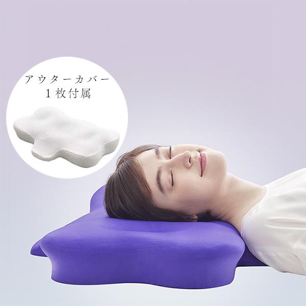 ニューピースピローリリース NEWPEACE pillow release - 枕