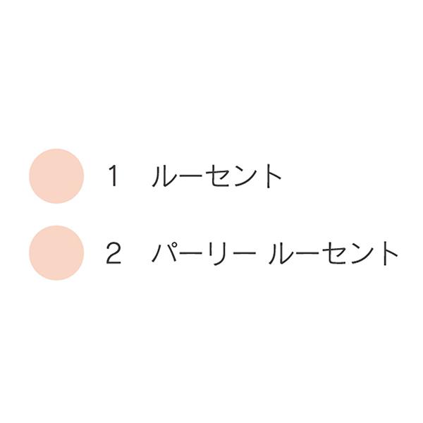 【10％クーポン】綾花 ブライトアップ ルース パウダー 詰替用 繊細 乾燥対策 くずれを防ぐ 正規品 メール便1通3個まで可｜kirei-mitsuketa｜06