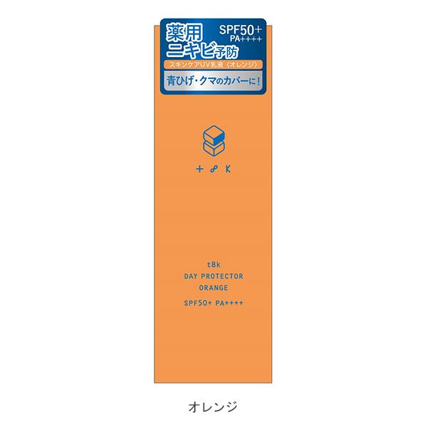 【10％クーポン】t8k テイトク デイプロテクター ニキビ予防 肌荒れ予防 保湿 美容液成分配合 紫外線カット 医薬部外品 正規品｜kirei-mitsuketa｜03