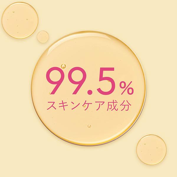 【10％クーポン】ビオデルマ サンシビオ ミセラークレンジングオイル 敏感肌 毛穴  黒ずみ 日焼け Bioderma 正規品｜kirei-mitsuketa｜04