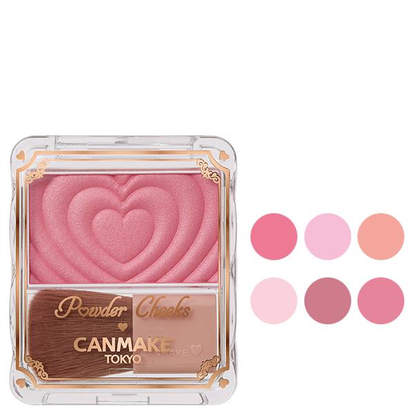 CANMAKE（キャンメイク） 【最大10%クーポン】キャンメイク パウダー