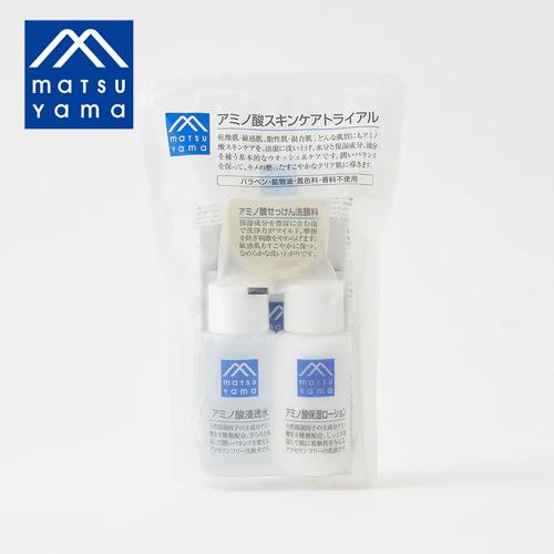 Mマーク アミノ酸スキンケアトライアル 乾燥肌 敏感肌 脂性肌 混合肌 バランス 松山油脂 正規品 ギフト可（Yahoo!・きれいみつけたYahoo!店）