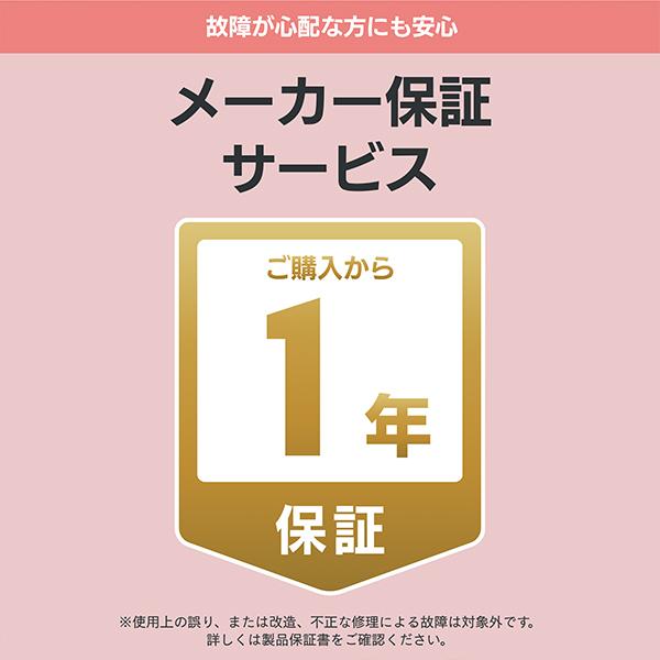 myse ミーゼ スカルプリフト プラス ポーチ付 美顔器 リフトケア