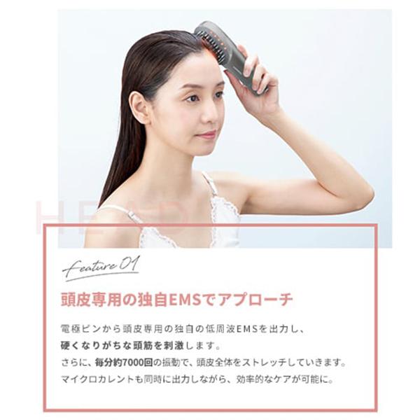 myse 【最大12％クーポン】ミーゼ スカルプリフト プラス ポーチ付
