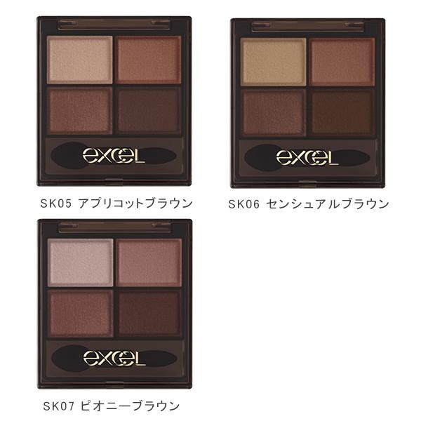 excel（エクセル） スキニーリッチシャドウ N 4色パレット ツヤ感