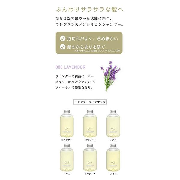 TAMANOHADA（タマノハダ） 【最大12％クーポン】タマノハダ シャンプー