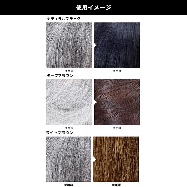 FUTURE LABO 【4/13 0時〜10%クーポン】ヘアボーテ エクラ FUTURE LABO 【4/13 0時〜10%クーポン】ヘアボーテ エクラ