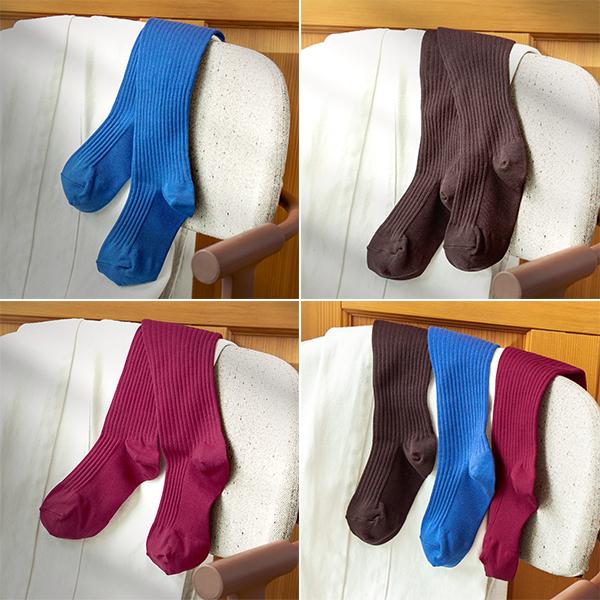 MAEE コンプレッションソックス コットンリブタイプ 2枚 着圧ソックス