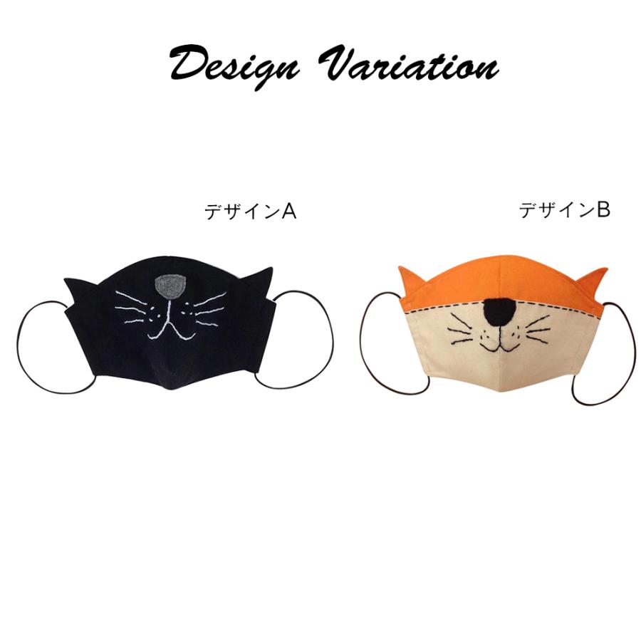 子供用 kids 猫柄 手作り風 プリントマスク 3D立体 洗える 再