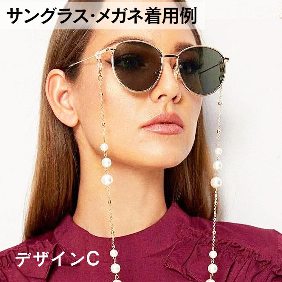 マスクチェーン おしゃれに紛失防止 メガネ ネック ストラップ 2WAY 眼鏡 グラスコード |  | 17