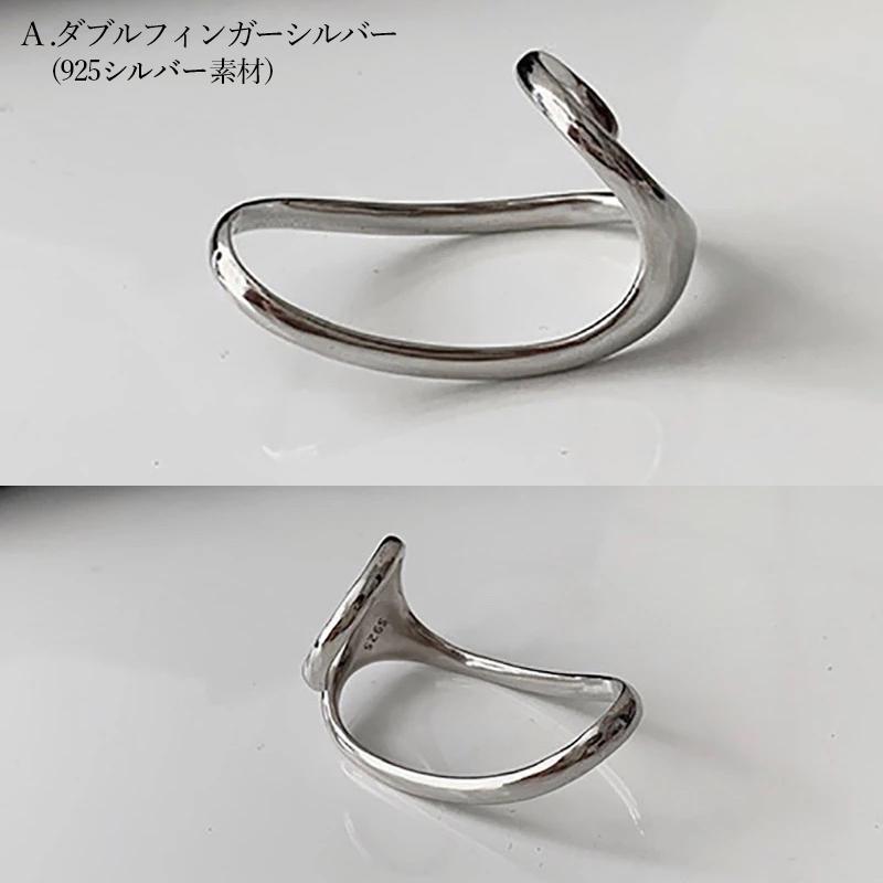 ダブルフィンガーリング ツーフィンガー スパイラル Aは925シルバー B
