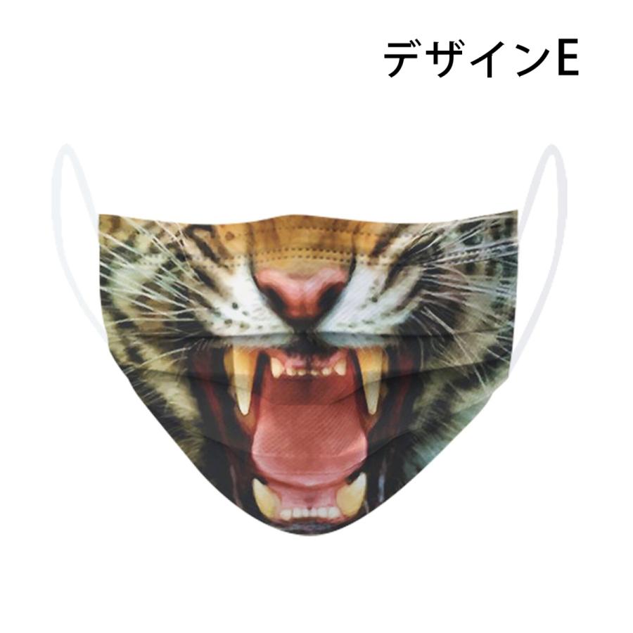 虎 トラの牙 ネックレス 本物の販売 hitechnour.com