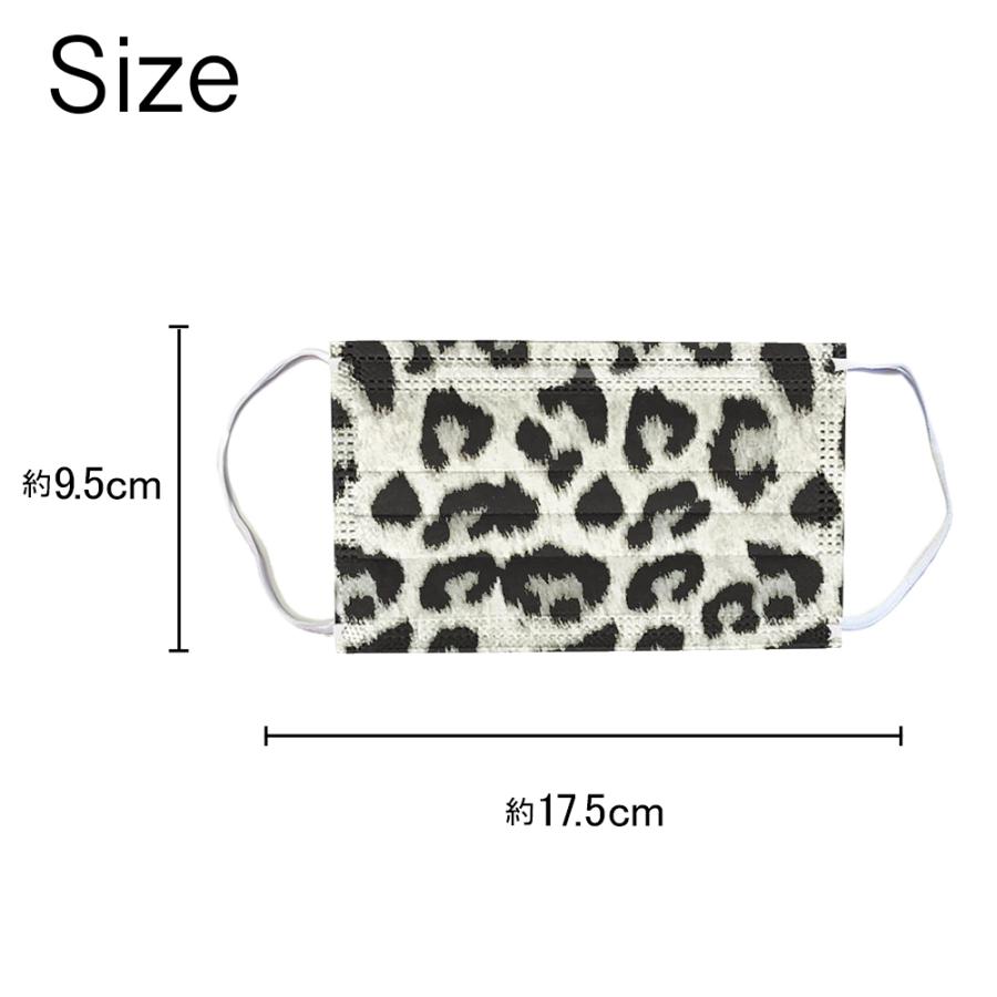 Bruno Mars着用♡Dolce&Gabbana レオパード柄 マスク