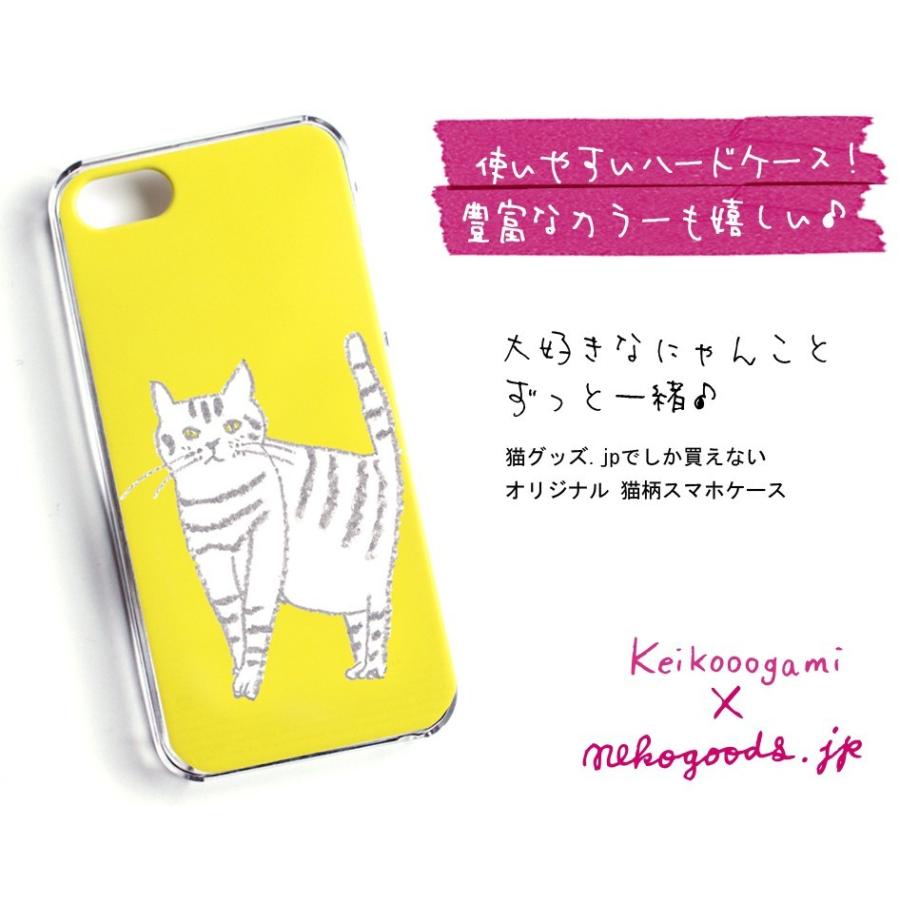 スマホケース 猫柄 ねこ 猫基金付 Hard Clear 1cat Docomo H 猫グッズ Jp 通販 Yahoo ショッピング