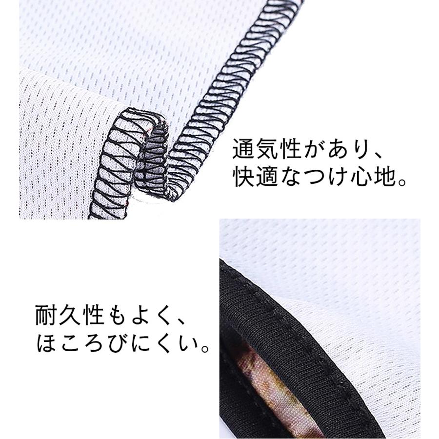 猫3Dプリント フェイスマスク 目出し帽 バラクラバ 仮装 防寒