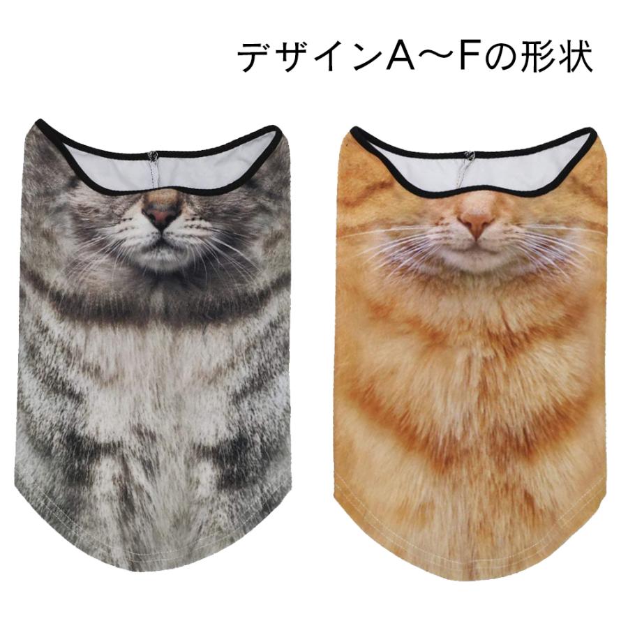 マスク スカーフ 洗える 仮装 ネックウォーマー 男女兼用 フェイス