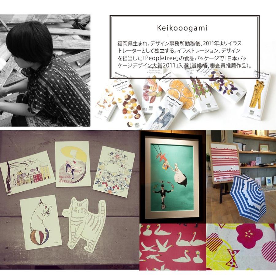 クーポンで半額 50%OFF SALE 手帳型 猫柄 スマホケース 在庫処分セール 訳あり ねこ | Xperia | 49