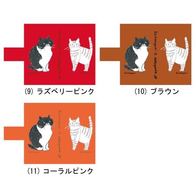 スマホケース 選べる猫柄 手帳型 ねこ 名入れ対応 猫基金付 ハチワレ 北欧 スコティッシュ 爆買 |  | 08
