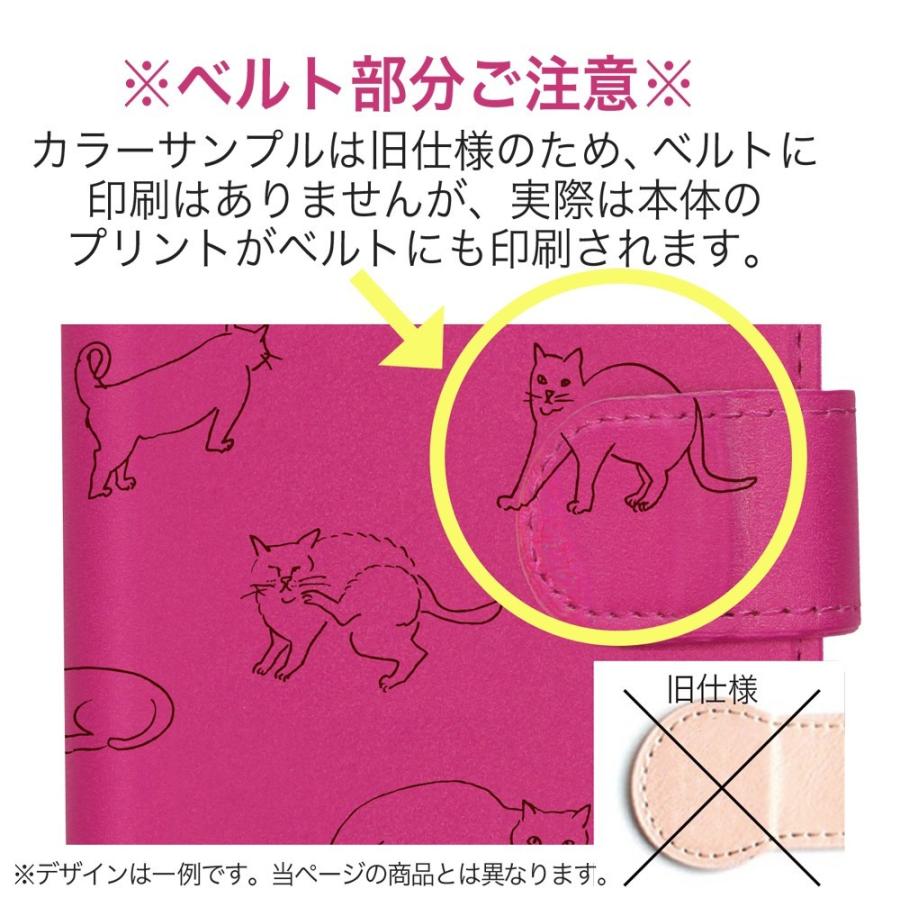 スマホケース 猫柄 手帳型 ねこ 猫基金付 ハチワレ 北欧 雑貨 スコティッシュ Iphone 12 Pro Max Xs Xr X Ip8 Iphone7 Iphone6s Plus Iphone Se Se2 Xperia Note Nekotomo1 猫グッズ Jp 通販 Yahoo ショッピング