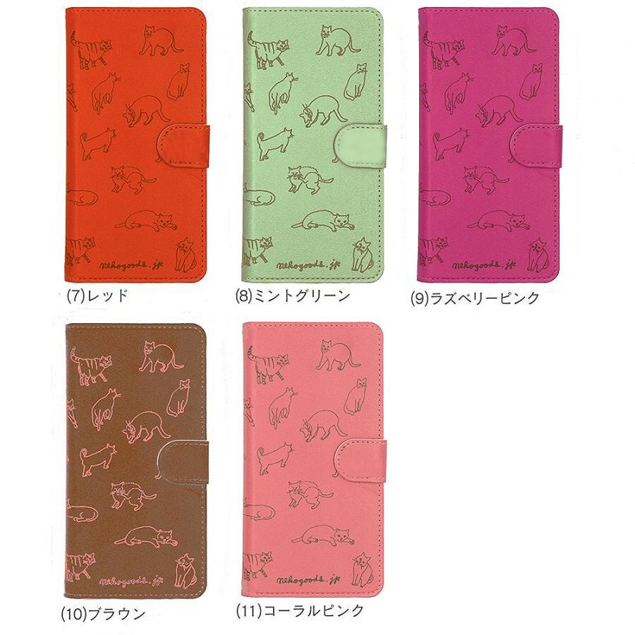 スマホケース 猫柄 手帳型 ねこ 名入れ対応 猫基金付 ハチワレ 北欧 雑貨 スコティッシュ アイフォン |  | 02