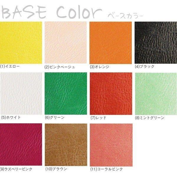 スマホケース 猫柄 手帳型 ねこ 名入れ対応 猫基金付 ハチワレ 北欧 雑貨 スコティッシュ アイフォン |  | 04