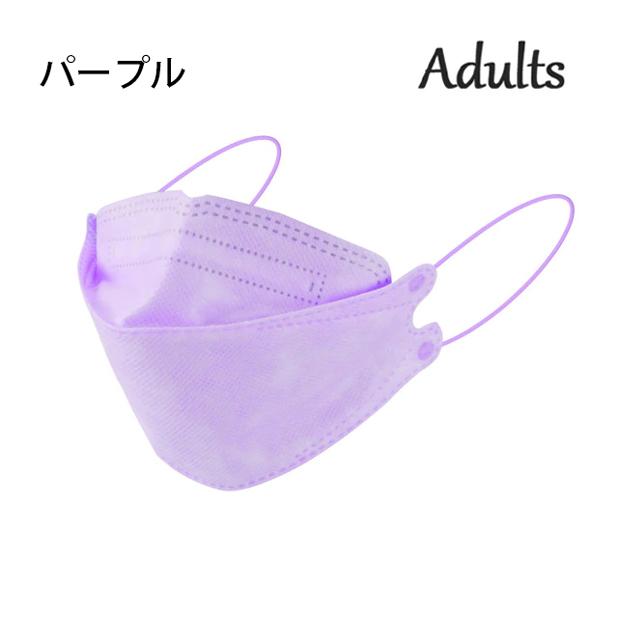 超立体 口紅がつかない 3D 不織布マスク 10枚入 3層構造 二重あごを