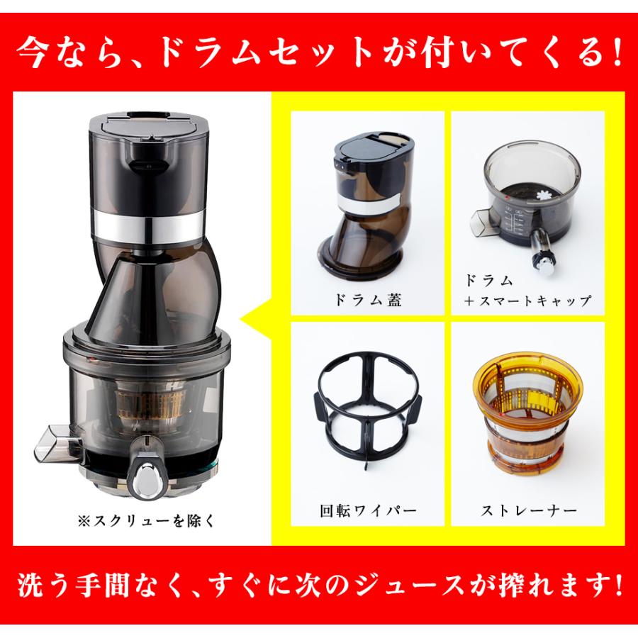 Kuvings 【安心10年無償保証】【送料無料】業務用 コールド Kuvings 【安心10年無償保証】【送料無料】業務用 コールド