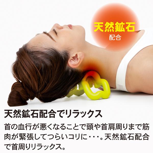 首スッキリング 首 ストレッチ マッサージ スマホ首 ストレートネック 首こり 肩こり ツボ押し グッズ 寝ながら マッサージ器 スッキリング 運動不足 解消 指圧 Ap キレイサプリ 通販 Yahoo ショッピング