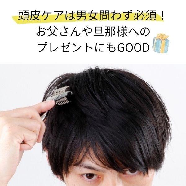 熱伝導スカルプローラー 頭皮マッサージ 頭皮ローラー コロコロ 頭皮 コリ グッズ 頭皮ケア コンパクト ミニ 使いやすい ツボ押し 送料無料｜kirei-supple｜10