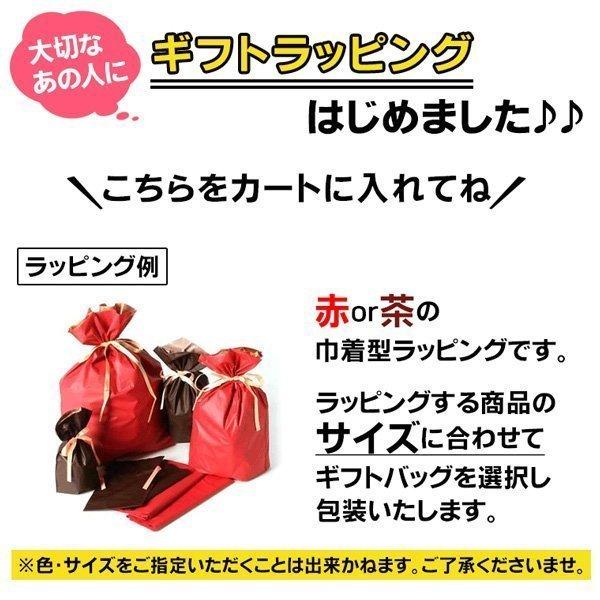 地震感知 ライト 地震 ポンライト  電池式 led 室内 自動点灯 壁付け 壁に貼る 停電 災害 地震対策 防災グッズ｜kirei-supple｜09