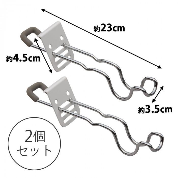 付け外し 簡単室内物干し掛け 2個組 物干し 竿受け金具 室内 部屋干し グッズ アイデア 便利グッズ 竿掛け 雨の日 洗濯 梅雨 花粉対策 あすつく ギフト対応｜kirei-supple｜07