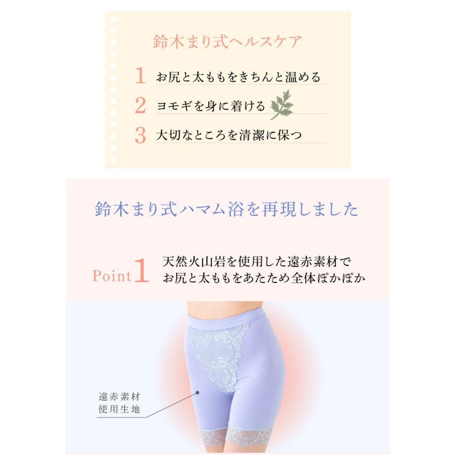 補正下着 よもぎ蒸し ガードル ショーツ ハマムハーブショーツ フィットショーツ 温活 冷え性 グッズ 冷えとり パンツ あったか 妊活 お尻 子宮 温める ハマム浴 Dmbi 0070 4007 キレイサプリ 通販 Yahoo ショッピング