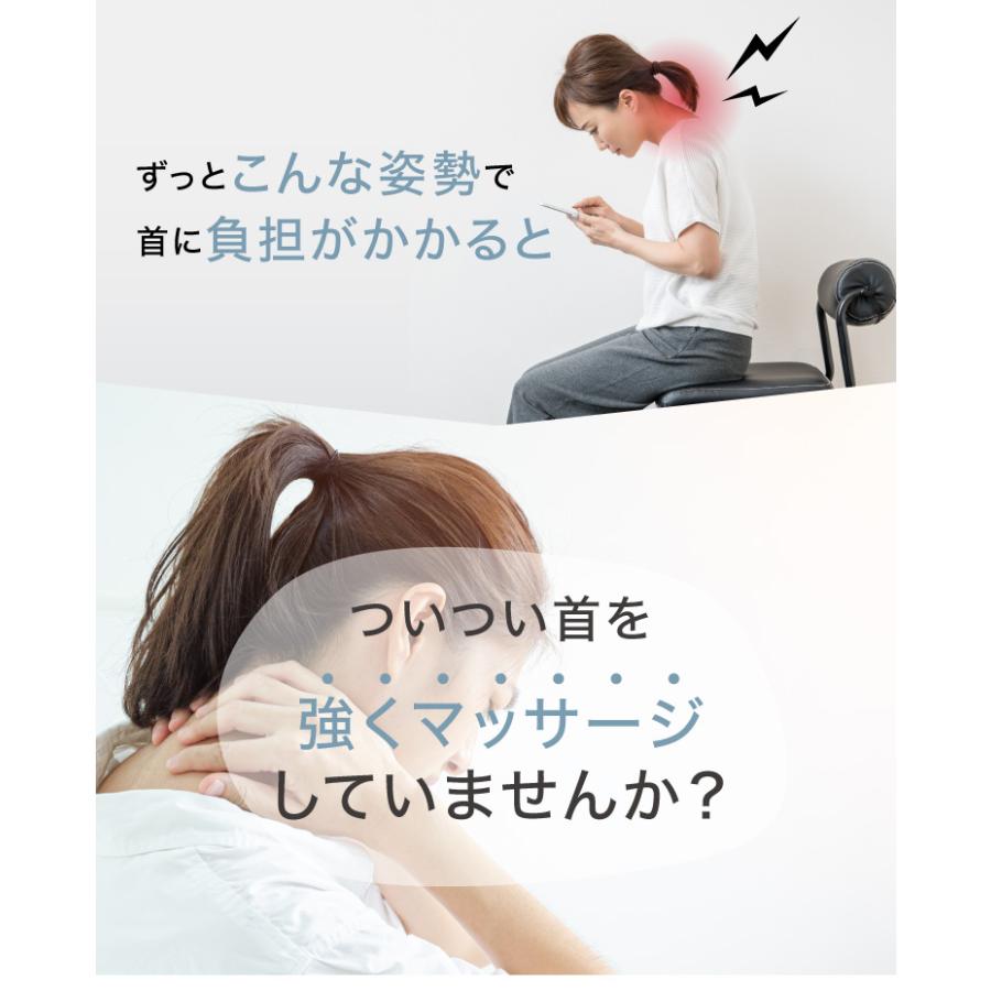 ネックストレッチャー エアリフト プロイデア 首 伸ばす グッズ 首ストレッチ 器具 牽引 ストレートネック 肩こり スマホ首 エアー マッサージ 首ストレッチャー Dmbi 0070 4030 キレイサプリ 通販 Yahoo ショッピング