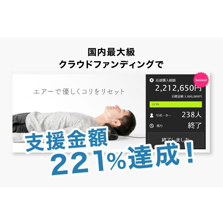 ネックストレッチャー エアリフト プロイデア 首 伸ばす グッズ 首ストレッチ 器具 牽引 ストレートネック 肩こり スマホ首 エアー マッサージ 首ストレッチャー Dmbi 0070 4030 キレイサプリ 通販 Yahoo ショッピング