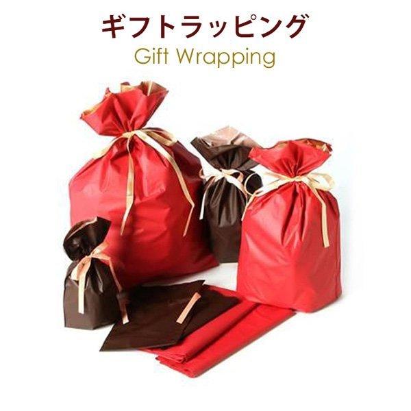 自転車カゴカバーセット 自転車 前カゴ 後ろカゴ カバー 二段式