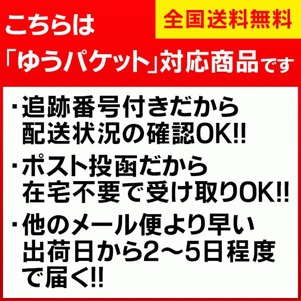 グリル専用焼き魚トレー 2種セット マーブルコート 穴なし お手入れ簡単 グリル用 魚焼きトレー 魚焼きグリル プレート ワイドサイズ｜kirei-supple｜13