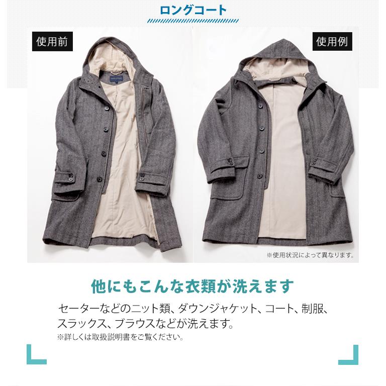 クリーニング屋さんのダウンも洗えるニット洗い洗剤 80g アイメディア 