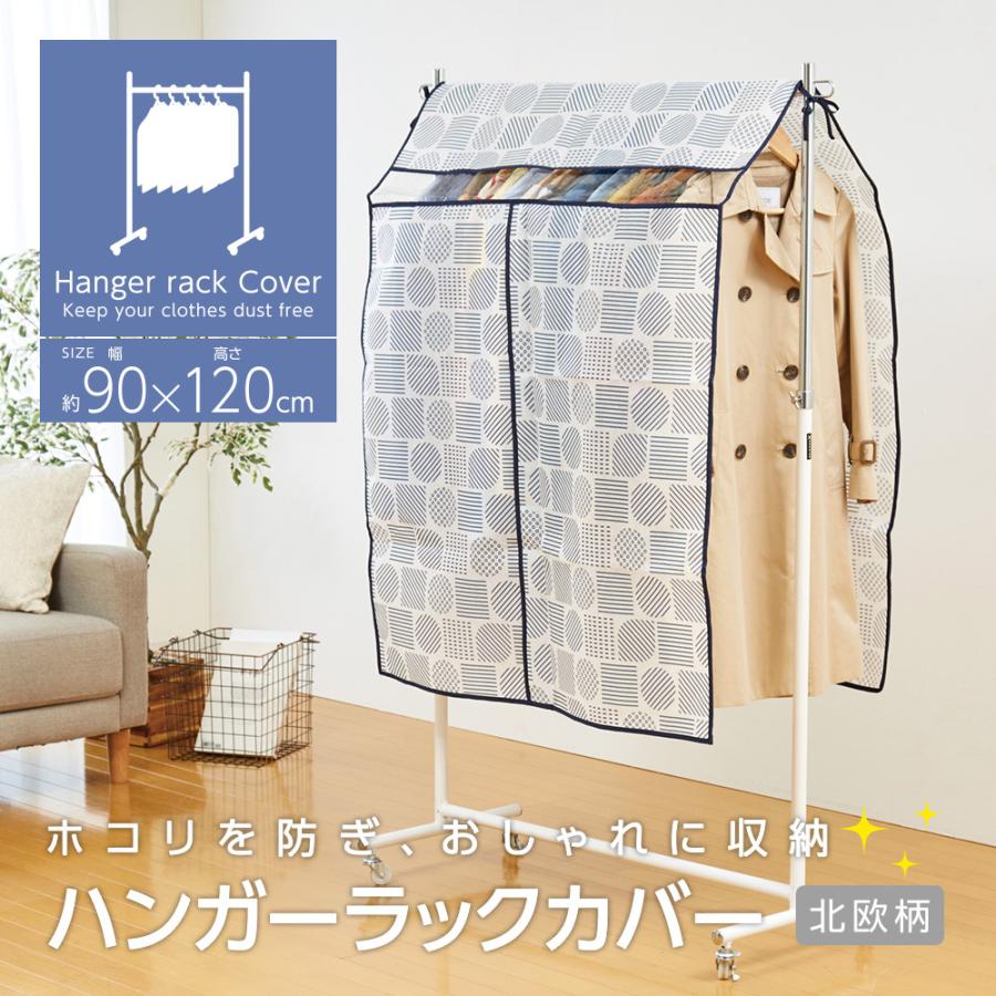芭蕉真蹟掛軸「蛤の」画付色紙 【公式通販】
