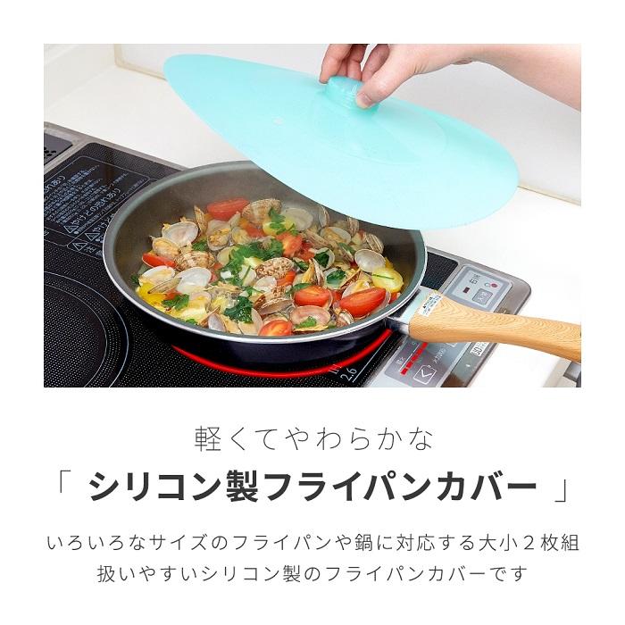 Tupperware 28cm フライパン カバー付き 2026年最新】タッパーウェア フライパン 28の人気アイテム - メルカリ