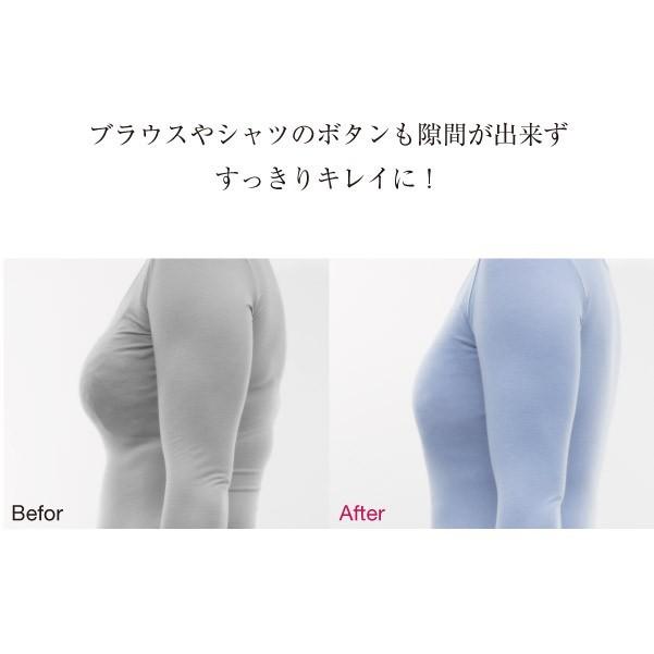 着痩せすっきりブラ さらし 大きな胸 小さく見えるブラジャー サイズダウン 和装下着 大きな胸小さく見せる さらしブラ 8035 Sarasi きれいcity 通販 Yahoo ショッピング