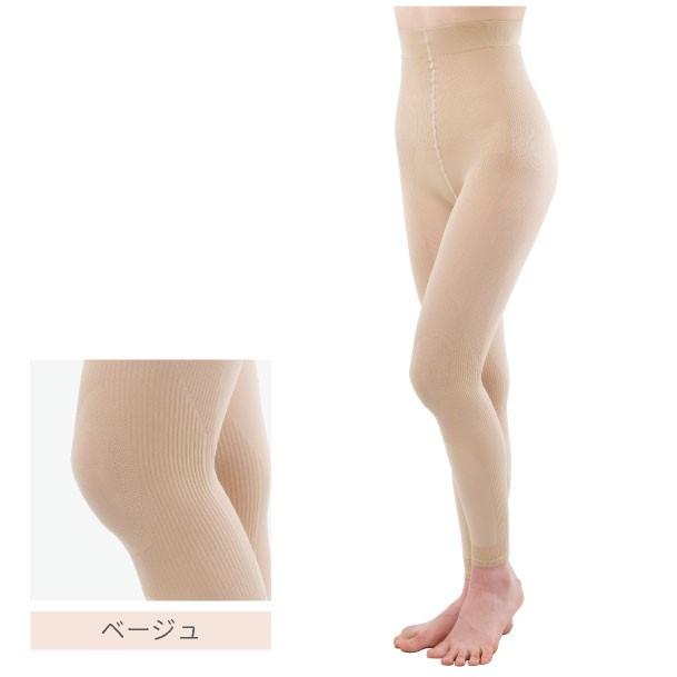 スパッツ　らくりんテーピングスパッツ アクティブネオ7分丈 テーピングサポート  膝サポート 足首サポート 骨盤サポート 歩行サポート |  | 05