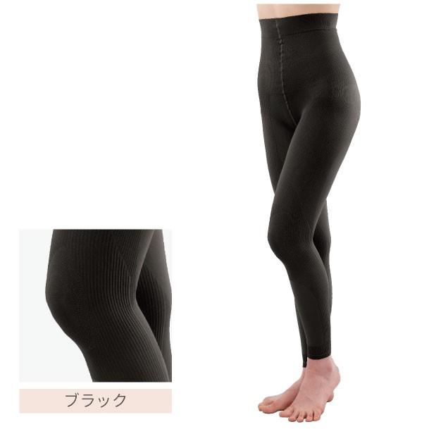 スパッツ　らくりんテーピングスパッツ アクティブネオ7分丈 テーピングサポート  膝サポート 足首サポート 骨盤サポート 歩行サポート |  | 06