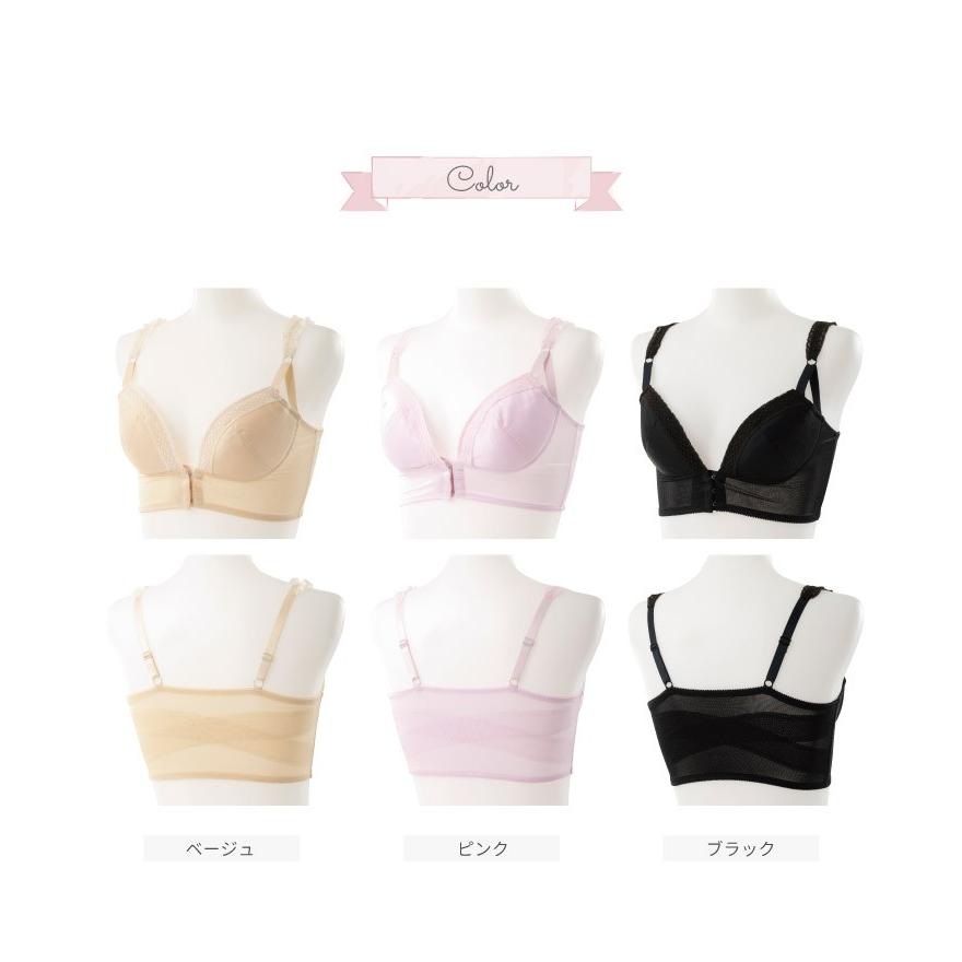ノンワイヤーブラ トライアングルリフトアップブラ ナイトブラ